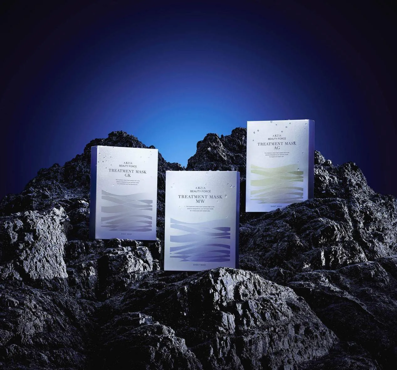 AXXZIA AG Treatment Mask 7pcs/box 晓姿 奥仕妃御颜晶采塑颜润肌奢养 AG金绑带面膜 7片/盒