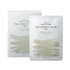 AXXZIA AG Treatment Mask 7pcs/box 晓姿 奥仕妃御颜晶采塑颜润肌奢养 AG金绑带面膜 7片/盒