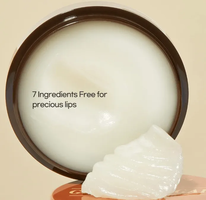 ETUDE Ginger Sugar Overnight Lip Mask 25g
