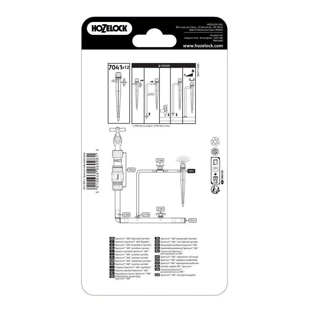 Hozelock Spectrum 360 Degree Adjustable Spray (Pack of 5) 7041